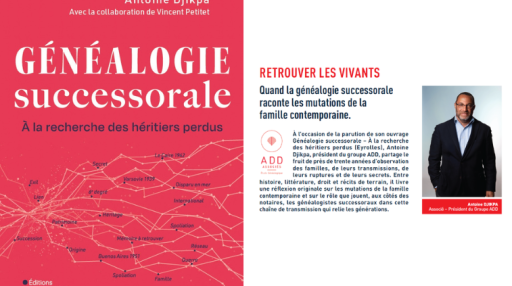 Article Antoine Djikpa pour le numéro 4 de la revue Ventôse
