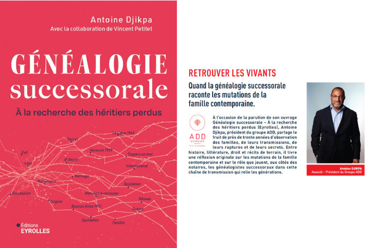 Article Antoine Djikpa pour le numéro 4 de la revue Ventôse